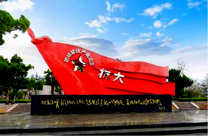 费县大青山胜利突围纪念馆